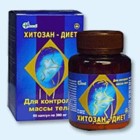 Хитозан-диет капсулы 300 мг, 90 шт - Воркута